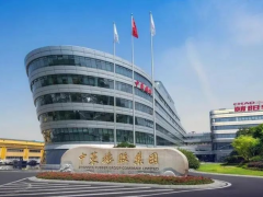 中策(金壇)試生產(chǎn),配套炭黑線